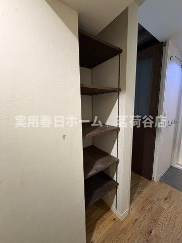 【その他】