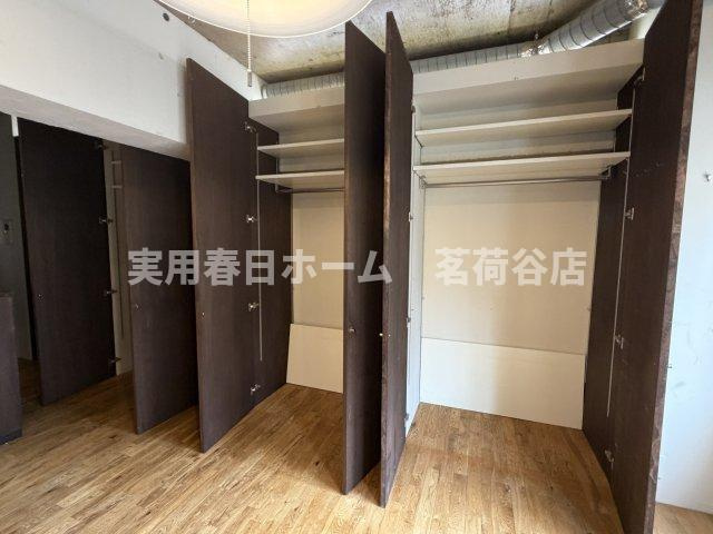 【収納】