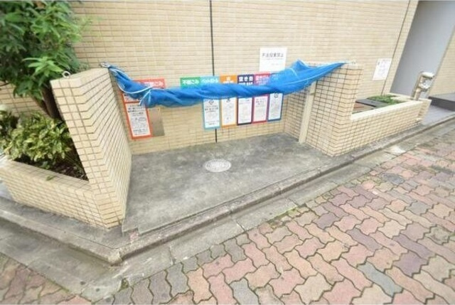 アクシスのその他共用部分