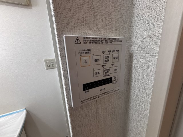 世田谷区喜多見６丁目の賃貸マンションの設備