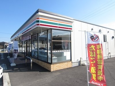 【周辺】 | プルミエ　Ⅱ | セブンイレブン北島高房様まで600m