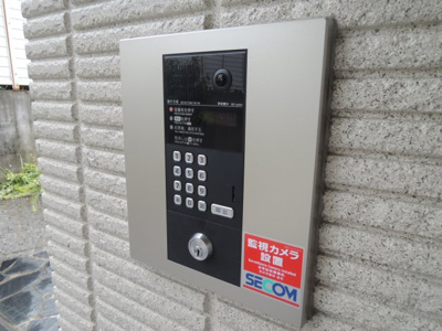 【セキュリティ】
