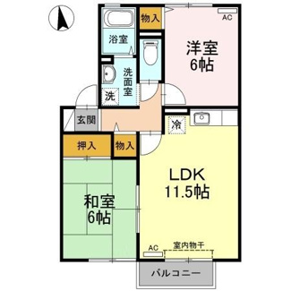 【間取り】 | アビタシオン那賀川　B棟