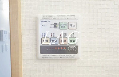 【設備】 | CIK24 | 浴室乾燥機付きです。