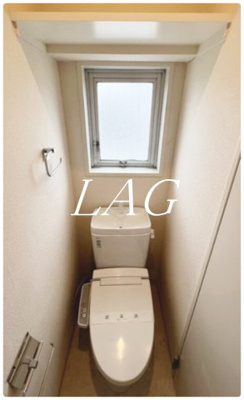 【トイレ】 | メイゾン南千住 | トイレです。