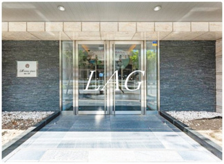 【エントランス】 | Ｒｉｓｉｎｇ　ｐｌａｃｅ　綾瀬二番館 | エントランスです。