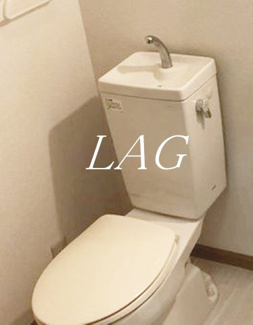 【トイレ】 | コーポ・アザレア | トイレです。