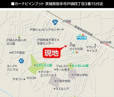 取手市戸頭　21期　売地の地図