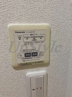 【設備】 | ヴェルエール西竹ノ塚