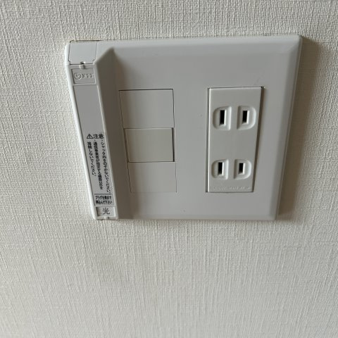 ヴァンベール中島の設備