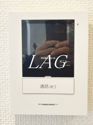 【セキュリティ】 | フェリーチェ | モニター付きインターホンです。