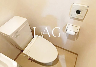 【トイレ】 | リガーレ墨田レヴァンテ | トイレです。