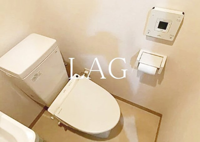 【トイレ】 | リガーレ墨田レヴァンテ | トイレです。