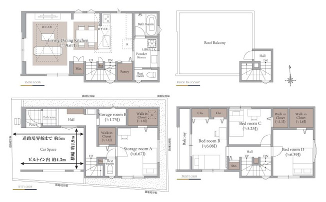 【間取り】 | 板橋区前野町２丁目　新築戸建て | 3SLDK・土地面積69.74ｍ2・建物面積141.95ｍ2