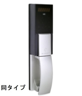【セキュリティ】 | ポルト・ボヌールＫ　Ⅰ