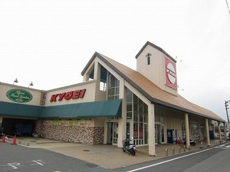 【周辺】 | ポルト・ボヌールＫ　Ⅱ | キョーエイ川内店まで600m