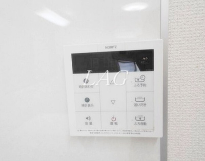 【設備】 | ハニーハウス高島平 | 給湯器パネルです。