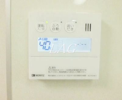 【設備】 | リバーテラス高島平 | 給湯器パネルです。