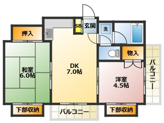 【間取り】 | サンフィールドハイツ