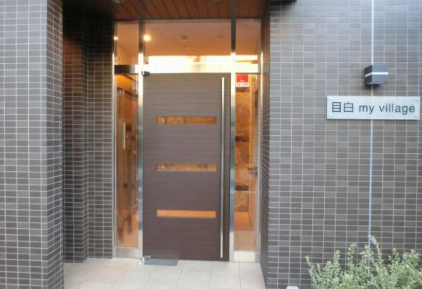 目白ｍｙｖｉｌｌａｇｅのエントランス