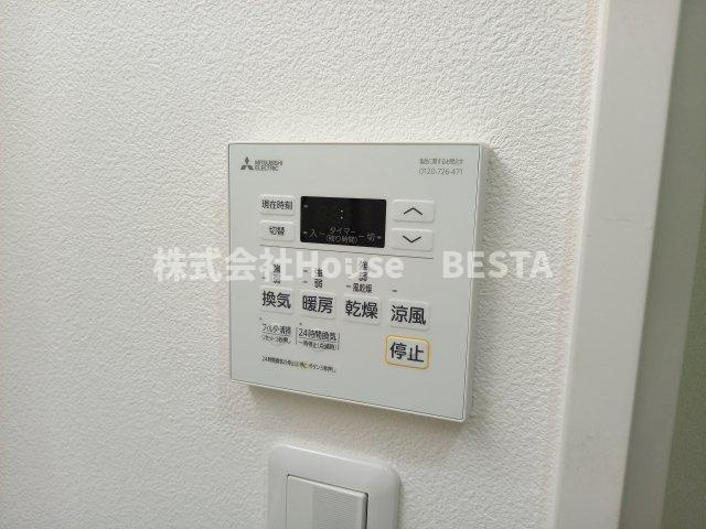 エスライズ新神戸の設備