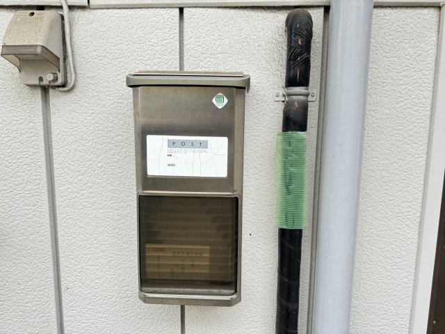 いわき荘のその他