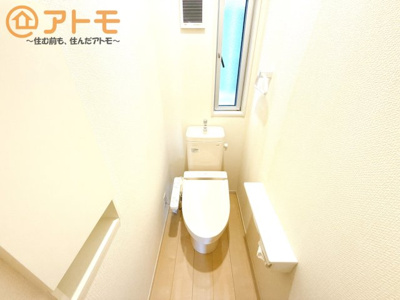 【トイレ】 | 葵区北安東　中古戸建