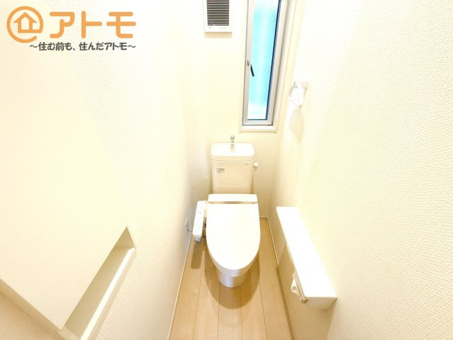 【トイレ】 | 葵区北安東　中古戸建