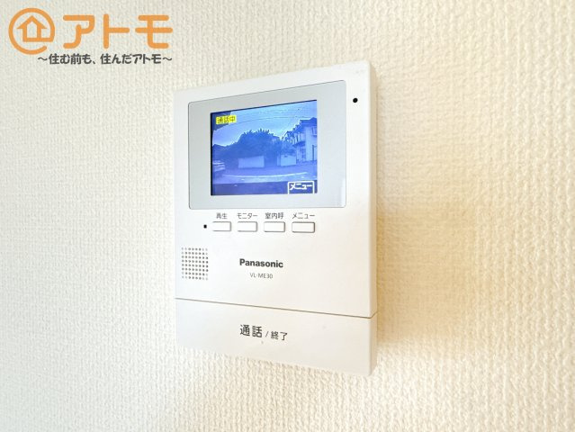 【防犯設備】 | 葵区北安東　中古戸建