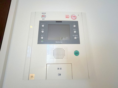 【セキュリティ】 | アイステージ十日市