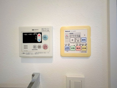 【設備】 | アイステージ十日市