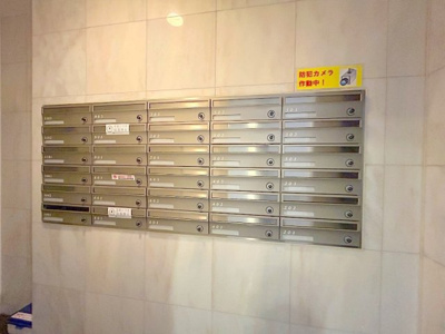 【その他共用部分】 | アイステージ十日市