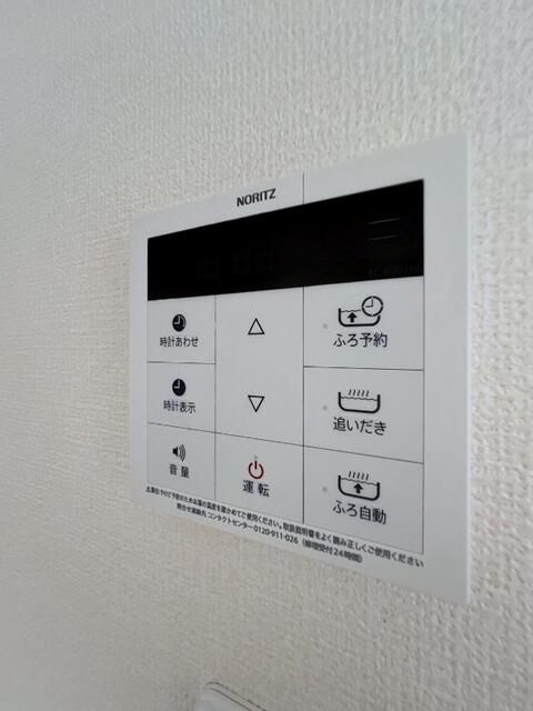 シーサイド上池袋の設備