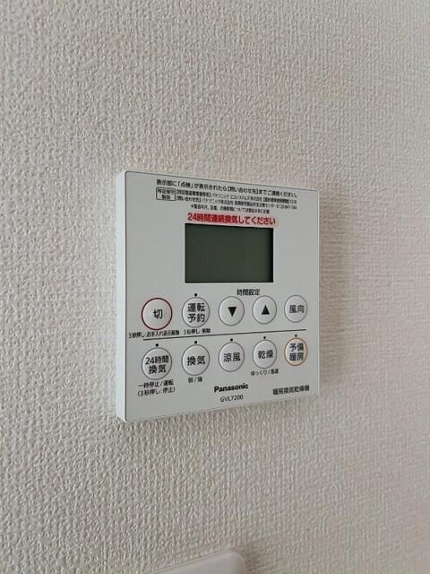 シーサイド上池袋のその他