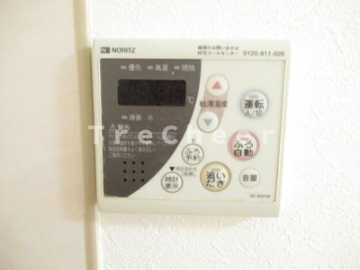 【設備】 | アビタシオン落合