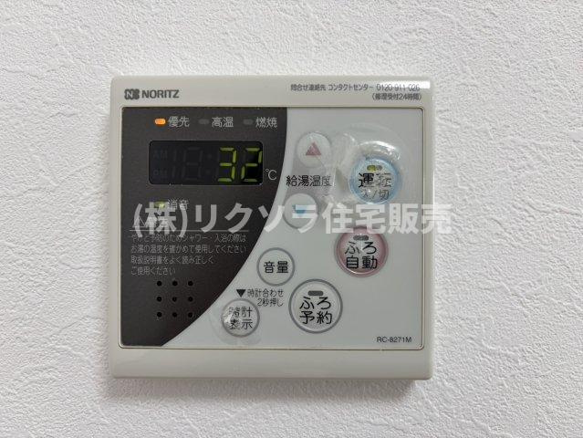 アクシス門真の発電・温水設備|■物件内覧・資金計画相談・住宅ローン相談、リフォーム相談、お問合せ受付中■
※当日・翌日のご内覧、ご相談はお電話でのお問合せがスムーズです！