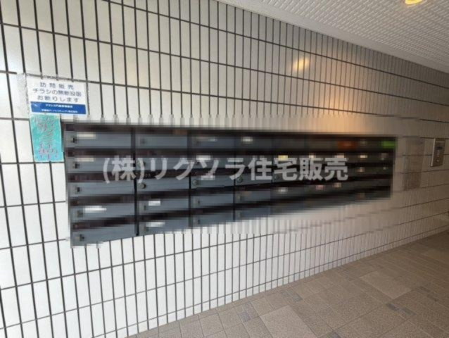 アクシス門真の設備|■物件内覧・資金計画相談・住宅ローン相談、リフォーム相談、お問合せ受付中■
※当日・翌日のご内覧、ご相談はお電話でのお問合せがスムーズです！