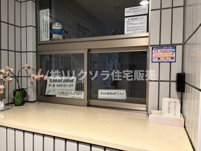 アクシス門真の受付|■物件内覧・資金計画相談・住宅ローン相談、リフォーム相談、お問合せ受付中■
※当日・翌日のご内覧、ご相談はお電話でのお問合せがスムーズです！