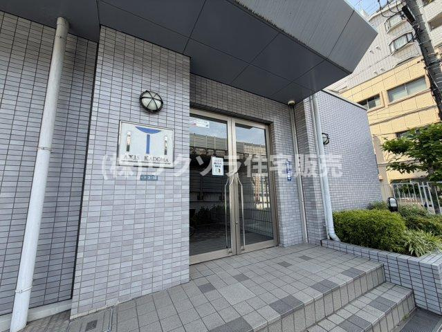 アクシス門真|■物件内覧・資金計画相談・住宅ローン相談、リフォーム相談、お問合せ受付中■
※当日・翌日のご内覧、ご相談はお電話でのお問合せがスムーズです！