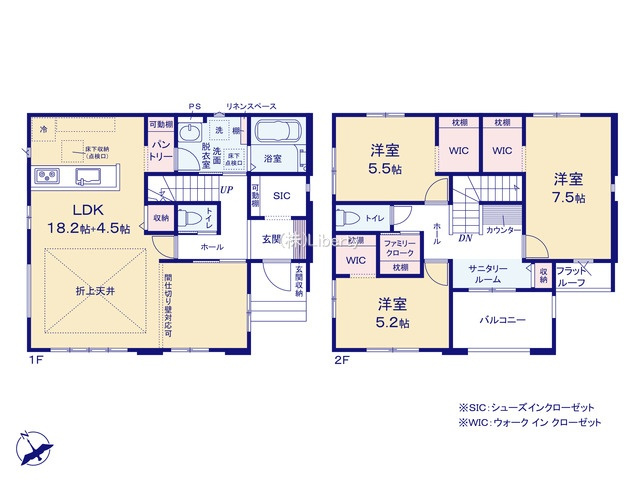 龍ケ崎市平台7期　新築戸建　2号棟の間取り