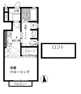 【間取り】 | フォークストンコート | 間取りです。