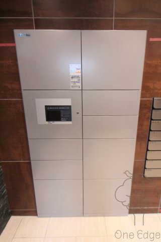 MSR梅田EASTのその他共用部分