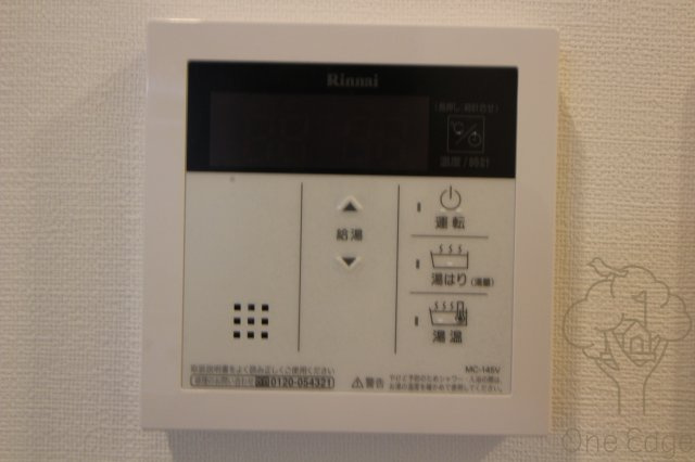 MSR梅田EASTの設備