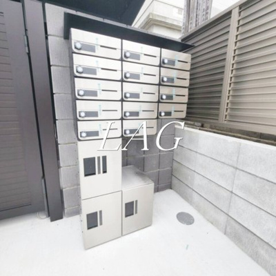 【その他共用部分】 | メルディア八広6丁目Ⅶ | 宅配ボックスです。