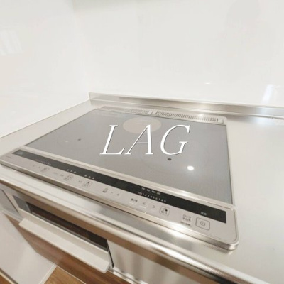 【設備】 | メルディア八広6丁目Ⅶ | IHコンロです