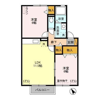 【間取り】 | グランパール