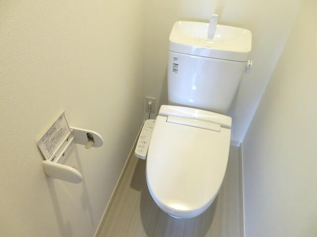ベルメゾン東長崎のトイレ