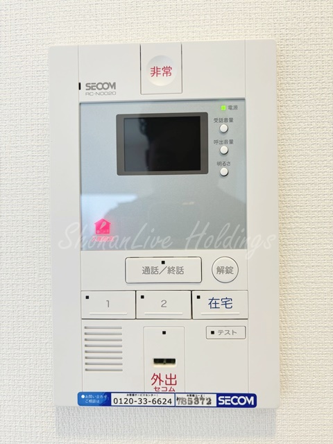 茅ヶ崎市浜竹１丁目のアパートのセキュリティ