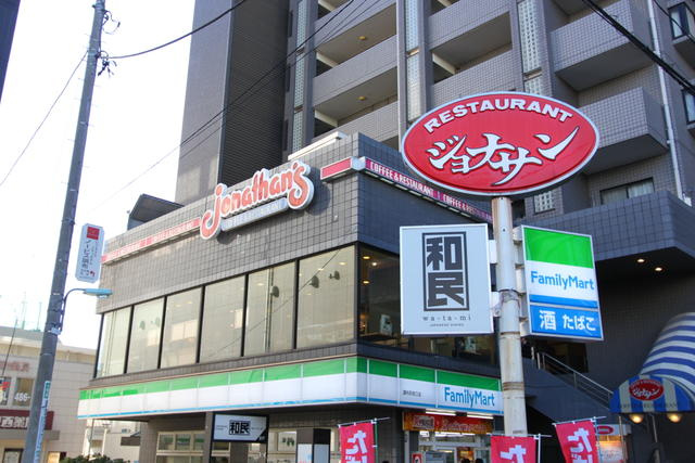 調布市布田３丁目の賃貸マンションの周辺|ジョナサン調布駅前店まで398m