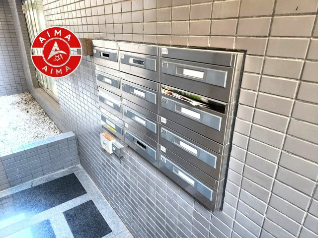 エステートマンション大濠フローレスの設備|入居後すぐにご利用いただけます。
